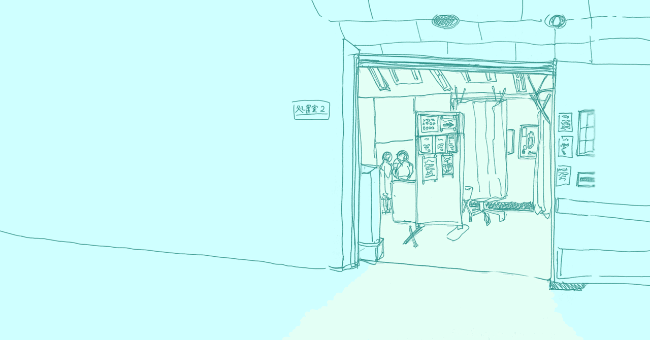 12. あなたの尻から出る匂いにもかかわらず、彼らがあなたを愛しているなら、彼らはその人です。