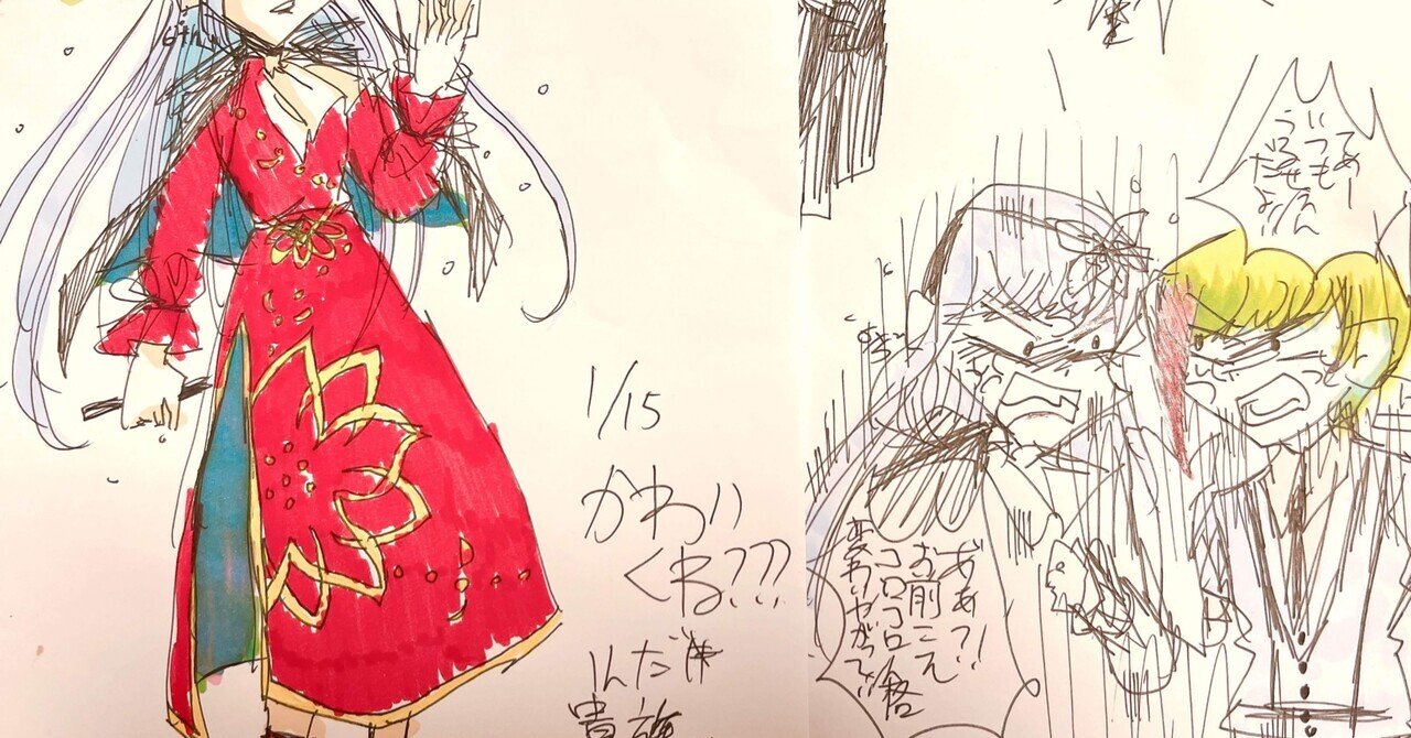 絵柄参考用ページ【⚠️下記注意点を一読下さい】 なんとかしなくちゃ… ハイライトから続きが読めます！ @abekawa