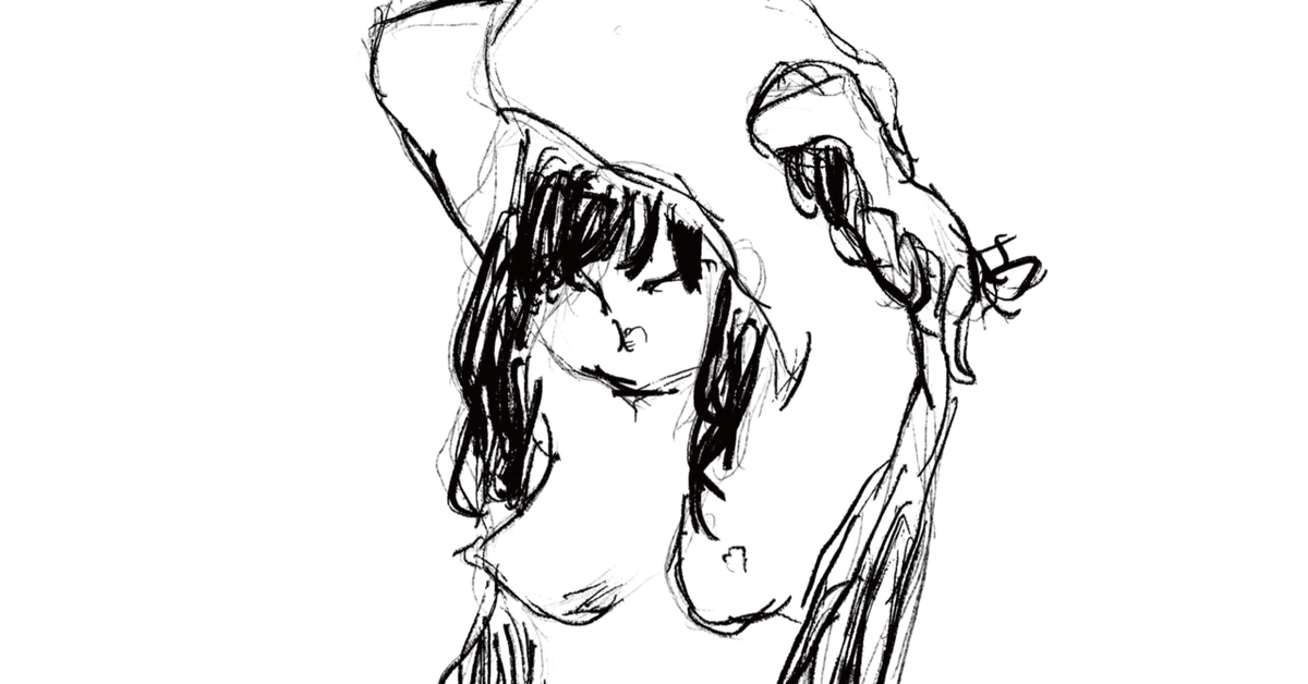 ミドリ 『あらためまして、はじめまして、ミドリです。』｜井上明紀