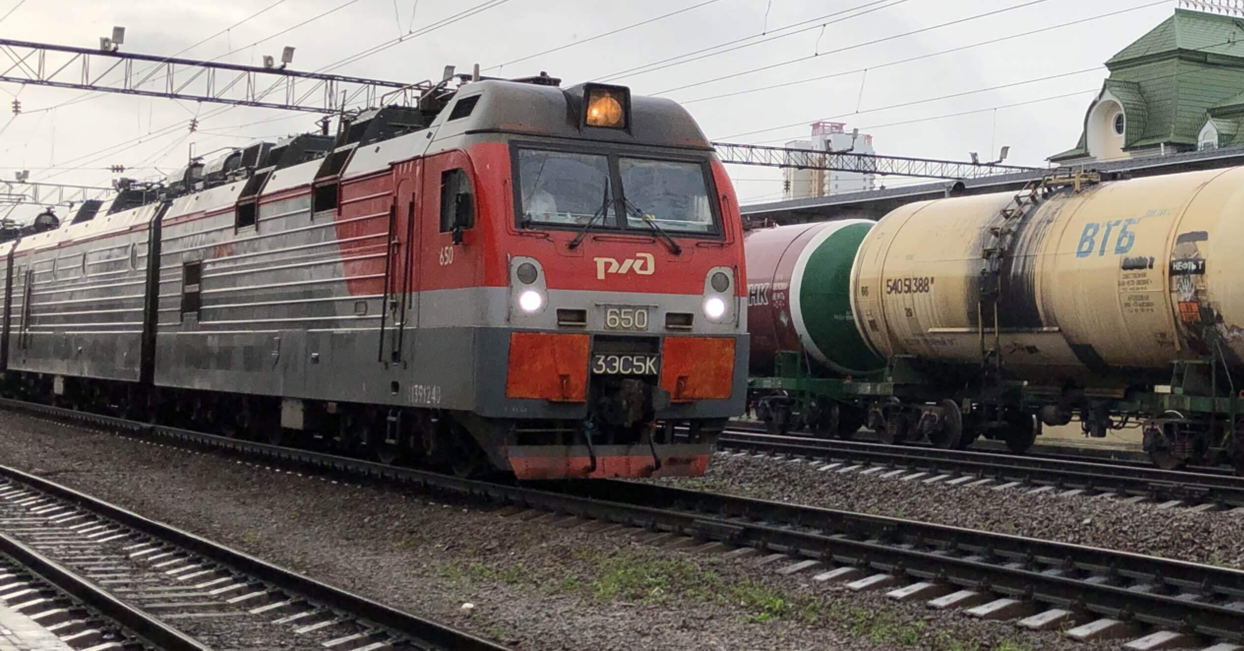 ロシア ロシア鉄道 シベリア鉄道 宿泊セット コレクション