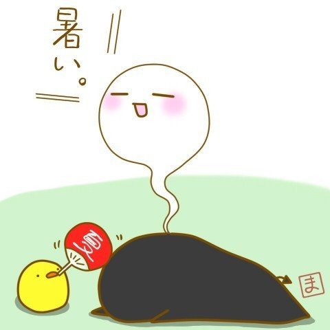 語る と 悟る はどこが違う 漢字の部首はかなり大事 Ku Note