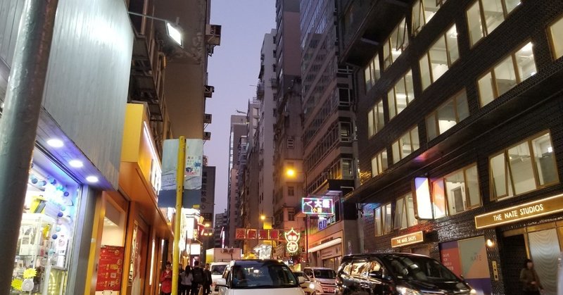 今週のよかったこと　香港の横断歩道は人を死ぬほど急かす編