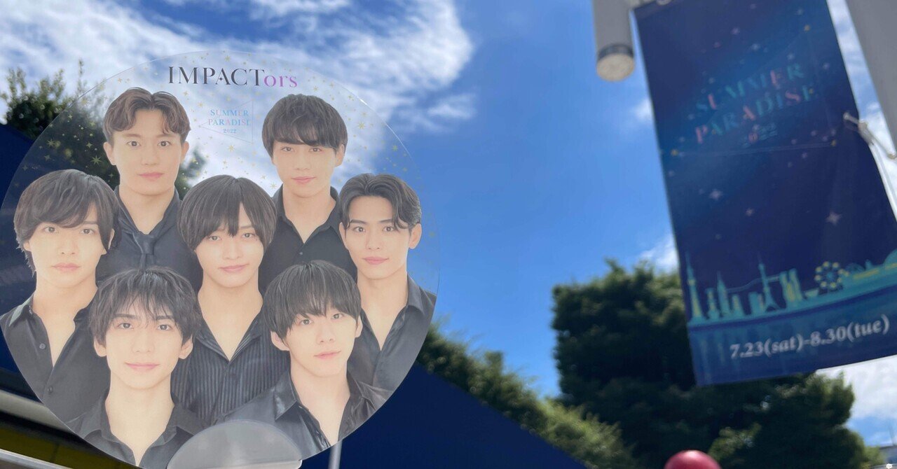 Summer Paradise 2022 ③｜🍉