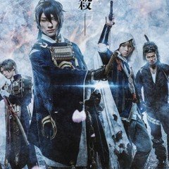 戦国奇譚 妖刀伝 Nao Note 戦国奇譚 妖刀伝 Nao Note
