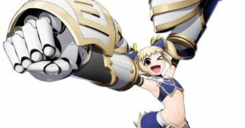 初心者向け tagミカ ハイド解説 あなまむ Note