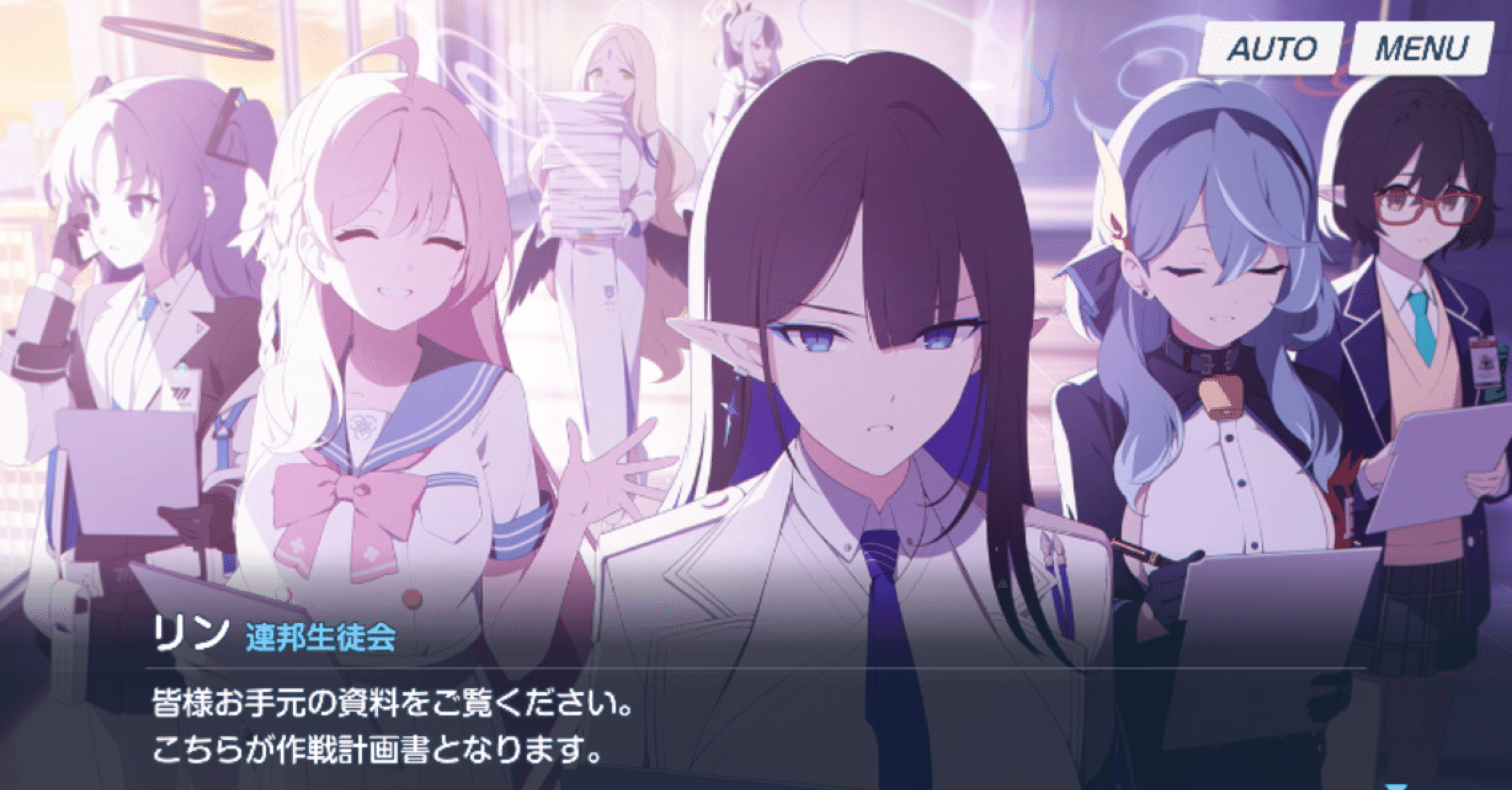 ゆるく書くブルアカ】最終編-2「キヴォトスの青春を結集させよ。」｜HAL