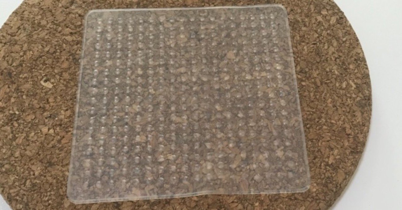 オナニー基本編その4 肌感覚 竹林 note