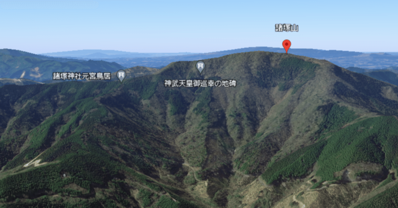 藤寺非宝『諸塚太伯山調査録』について|K.WATANABE 藤寺非宝『諸塚太伯山調査録』について|K.WATANABE