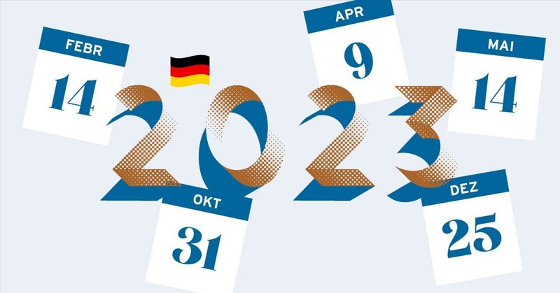 ドイツの年間イベント一覧（2023年版）