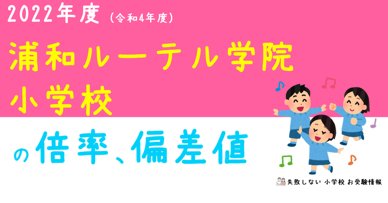 rectangle_large_type_2_2cc7957