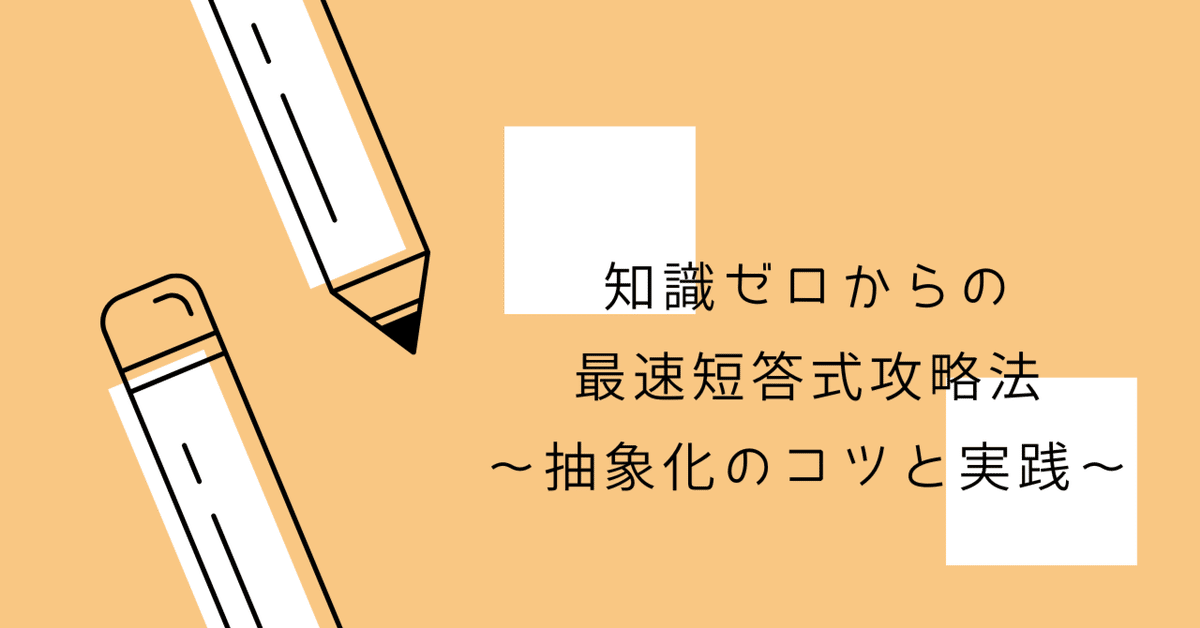 司法試験　短答知識集 司法試験・予備試験 短答式過去問題集 憲法 2024｜日本評論社