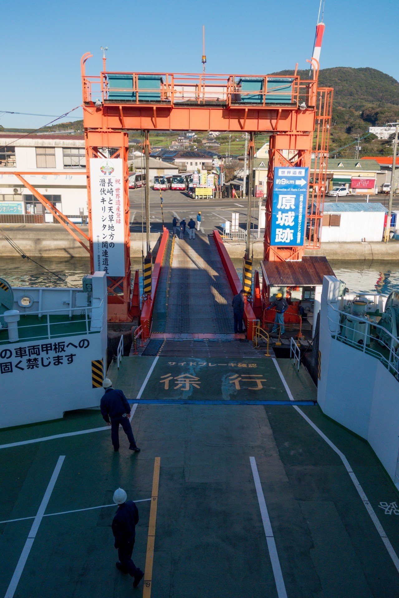世界遺産・﨑津集落が見たい！ 天草諸島 下島一周サイクリング｜oage
