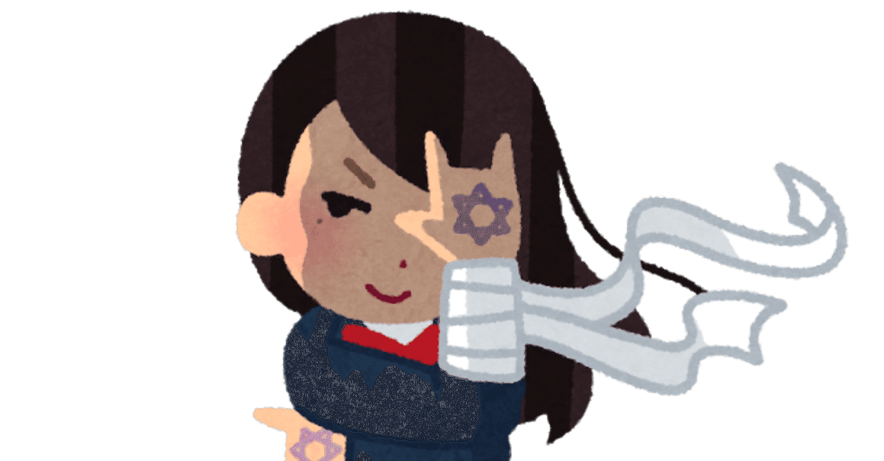 Le Plus Partage 嘆き の メロディー 歌詞 ジョングクアニメ画像