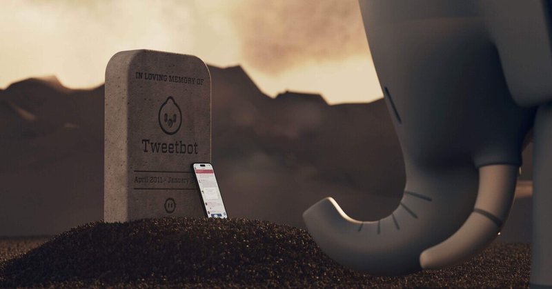  Mac 用 Tweetbot がパブリック アルファとして開始