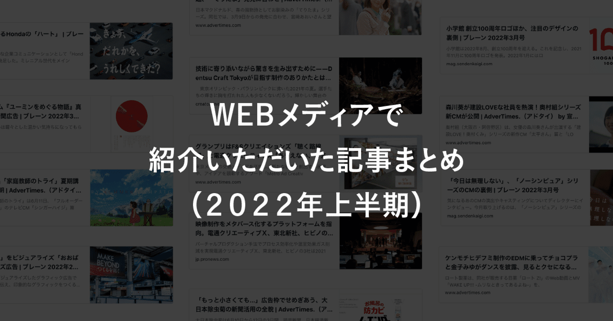 新♥オーダーについて♥ 狂おしく 