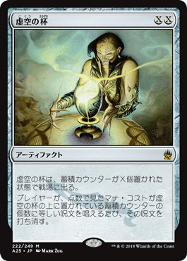 レガシーマーフォークのススメ|shima_nao レガシーマーフォークのススメ|shima_nao