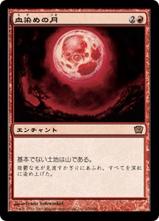 レガシーマーフォークのススメ|shima_nao レガシーマーフォークのススメ|shima_nao