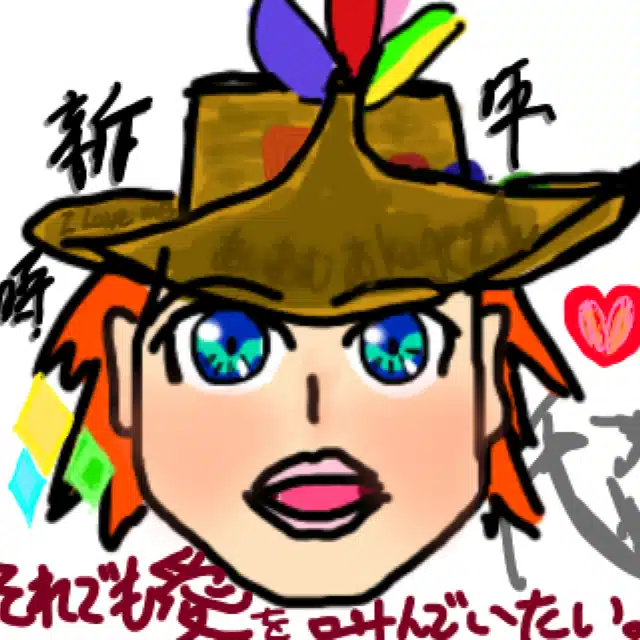 kage21/Revolution