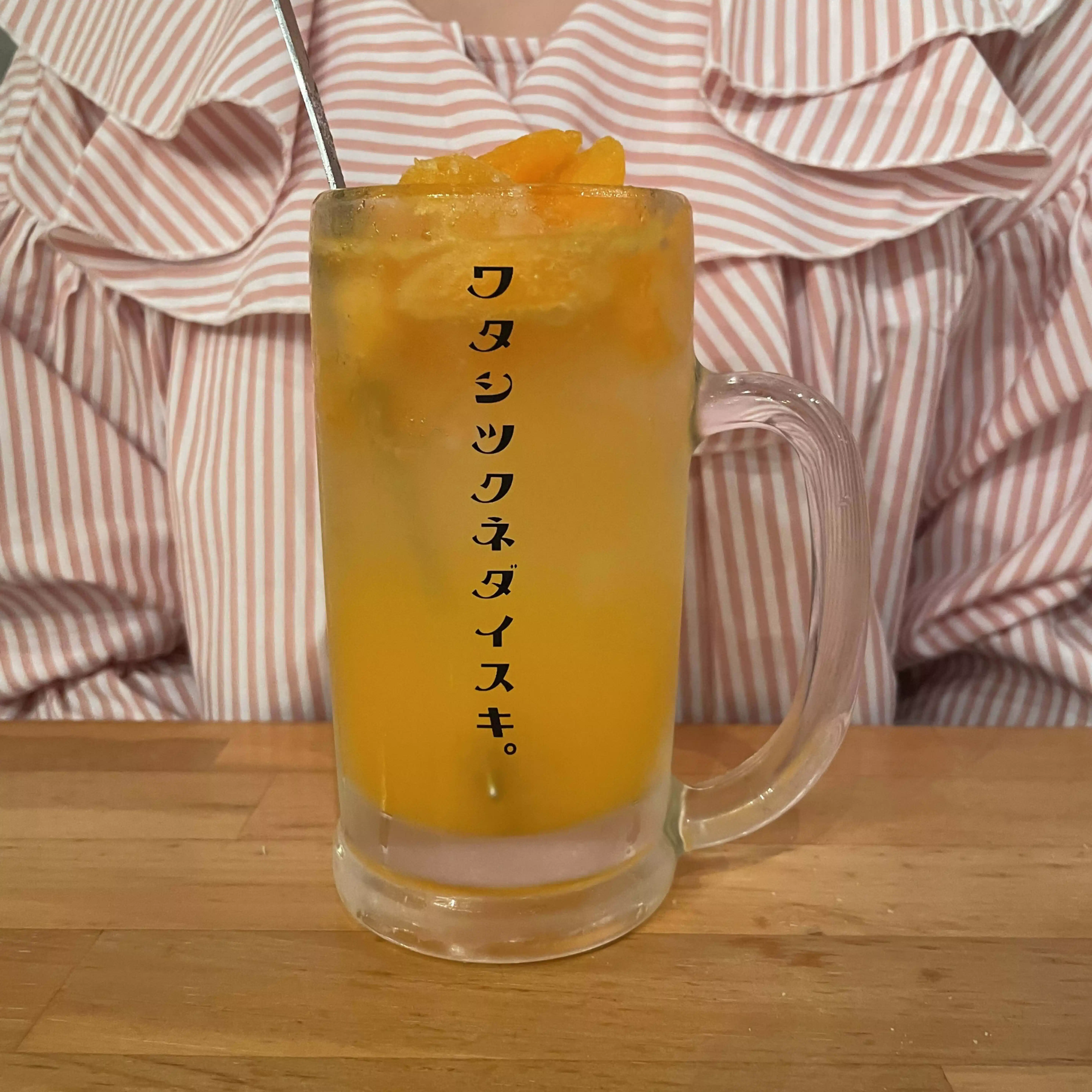 ハナ~25歳OL