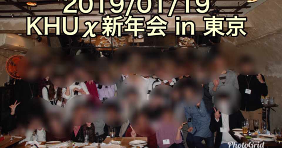 Vol 55 2週間分まとめて更新する力技 東京オフ会ありがとうございました Key Note