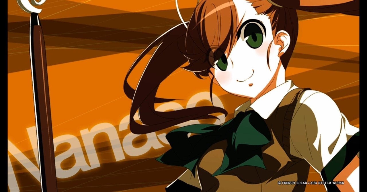 UNIcl-r ナナセ とりこれコンボメモ 2023 1｜手部かるた