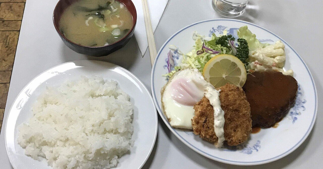ご近所の店は軒並みお休みのここは東京とかの小平 #kurukeredo