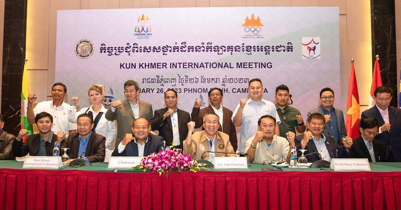 【カンボジアニュース】「ムエタイ」ではなく「コンクマエ」 タイと対立