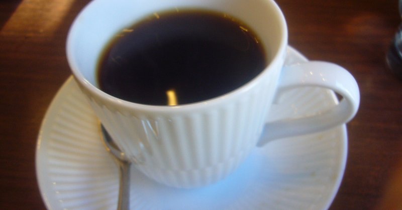 　星乃珈琲さんでコーヒーを飲んでみた