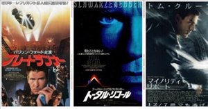 短篇ベスト１０ 楽天ブックス: 短篇ベスト10 - スタニスワフ・レム