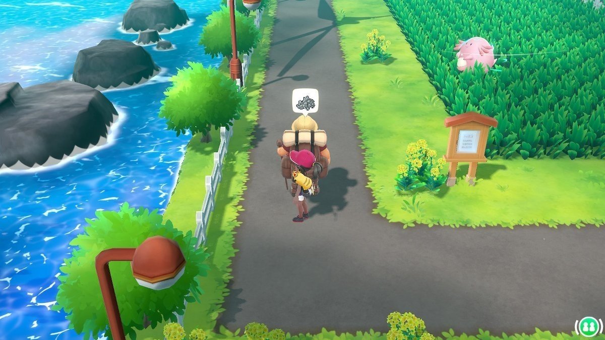 マスタートレーナー全撃破への道 サイホーン サイドン ふにでぐ Note