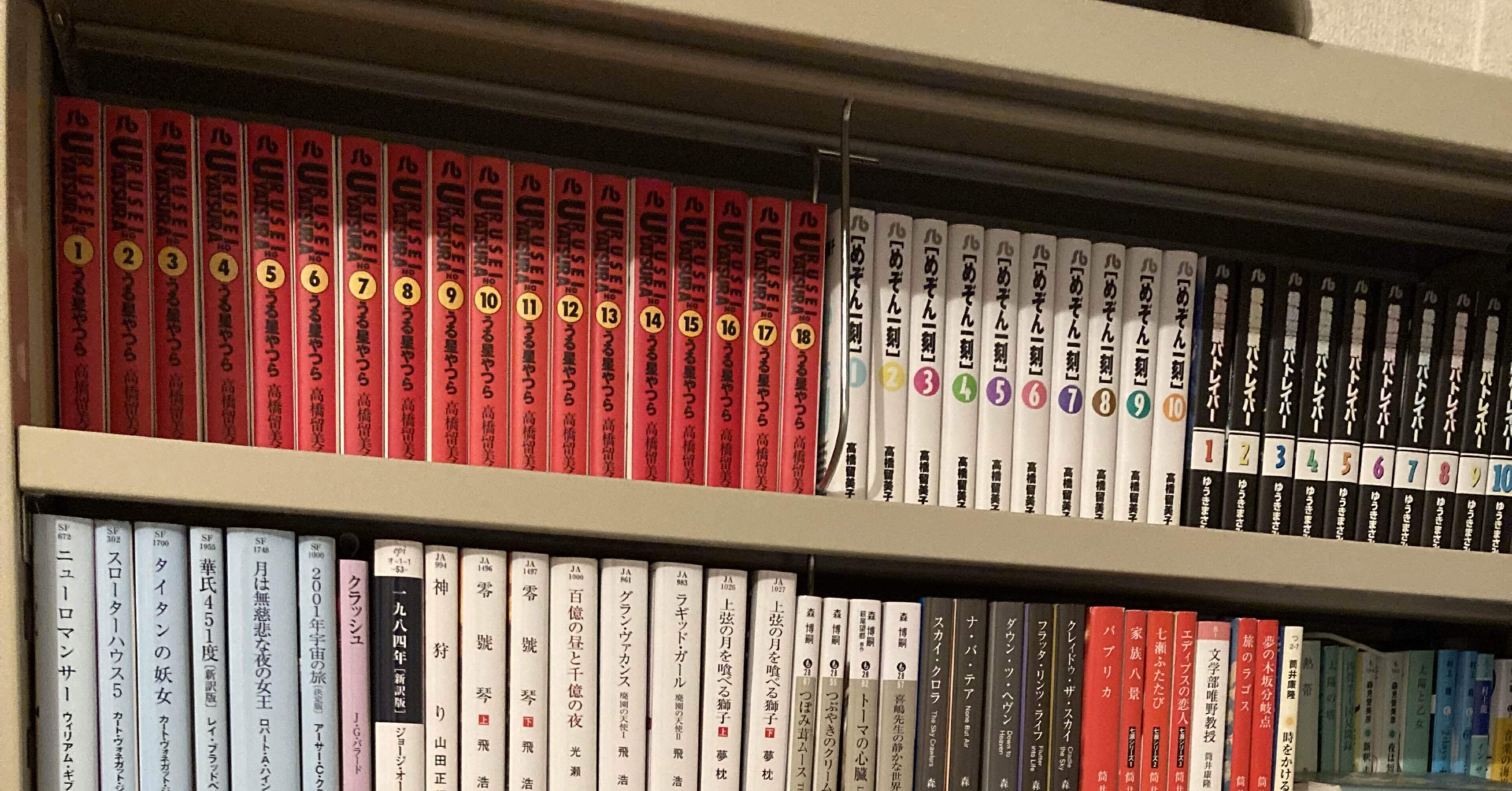 ⚠️11月16日で処分します⚠️ 本棚 本棚の正解を見つけた｜n