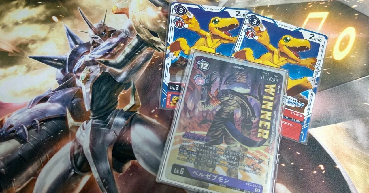 デジカ】魔弾杯使用 ベルゼブモンデッキ解説&改良点【デジモンカード