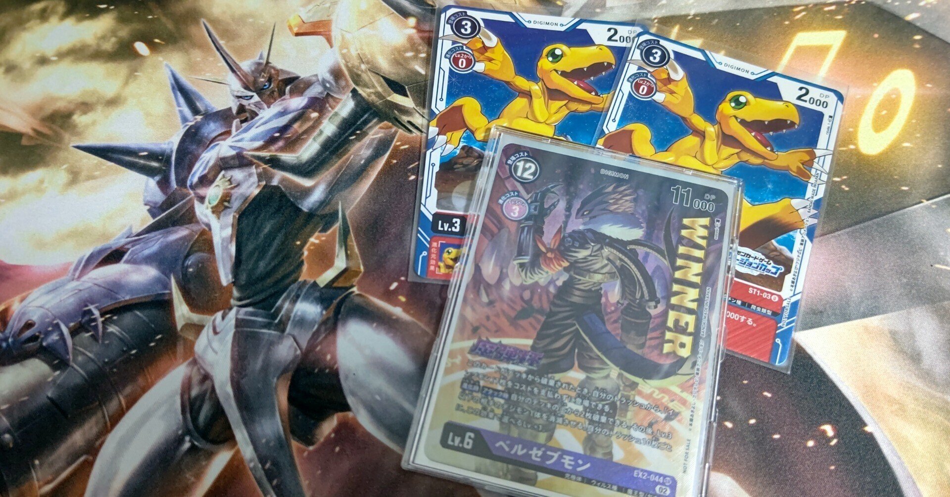 デジカ】魔弾杯使用 ベルゼブモンデッキ解説&改良点【デジモンカード