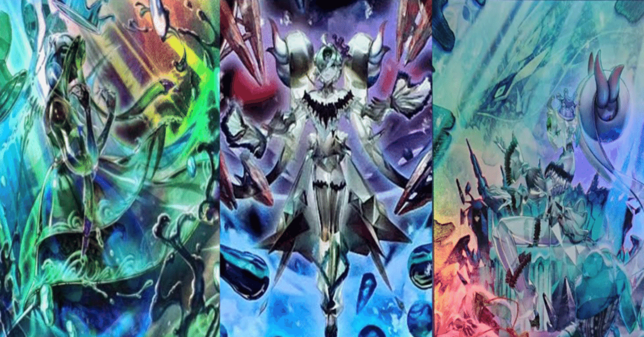 氷水ラーデッキ ラーの翼神竜デッキ 構築済みデッキ 山屋 即日発送