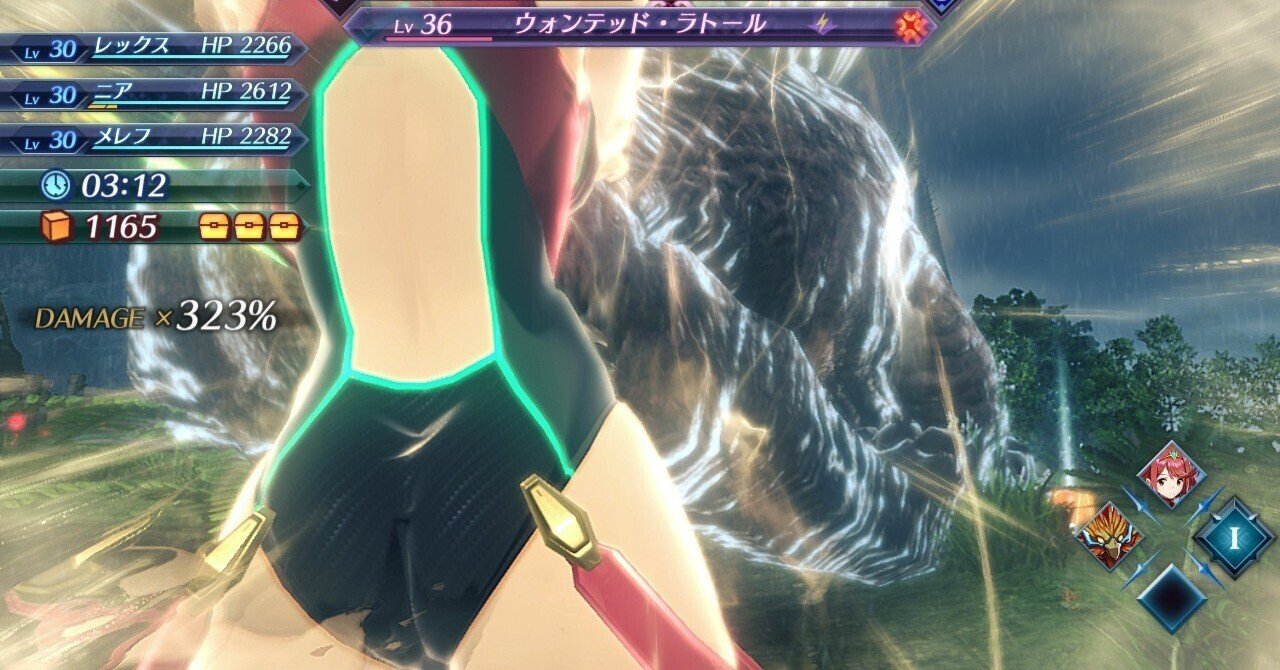 ゲーム】今更『ゼノブレイド2』③～水着を求める邪道おじさんぽ