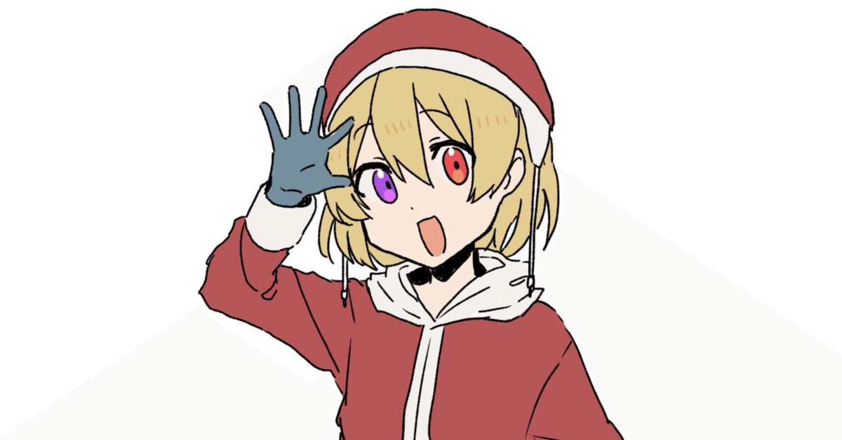 Saruwa2♡プロフ読んでね様 リクエスト 2点 まとめ商品 - メルカリ