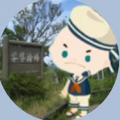 再審請求と刑事告発の証拠方法公開サイト＼金沢地方検察庁御中