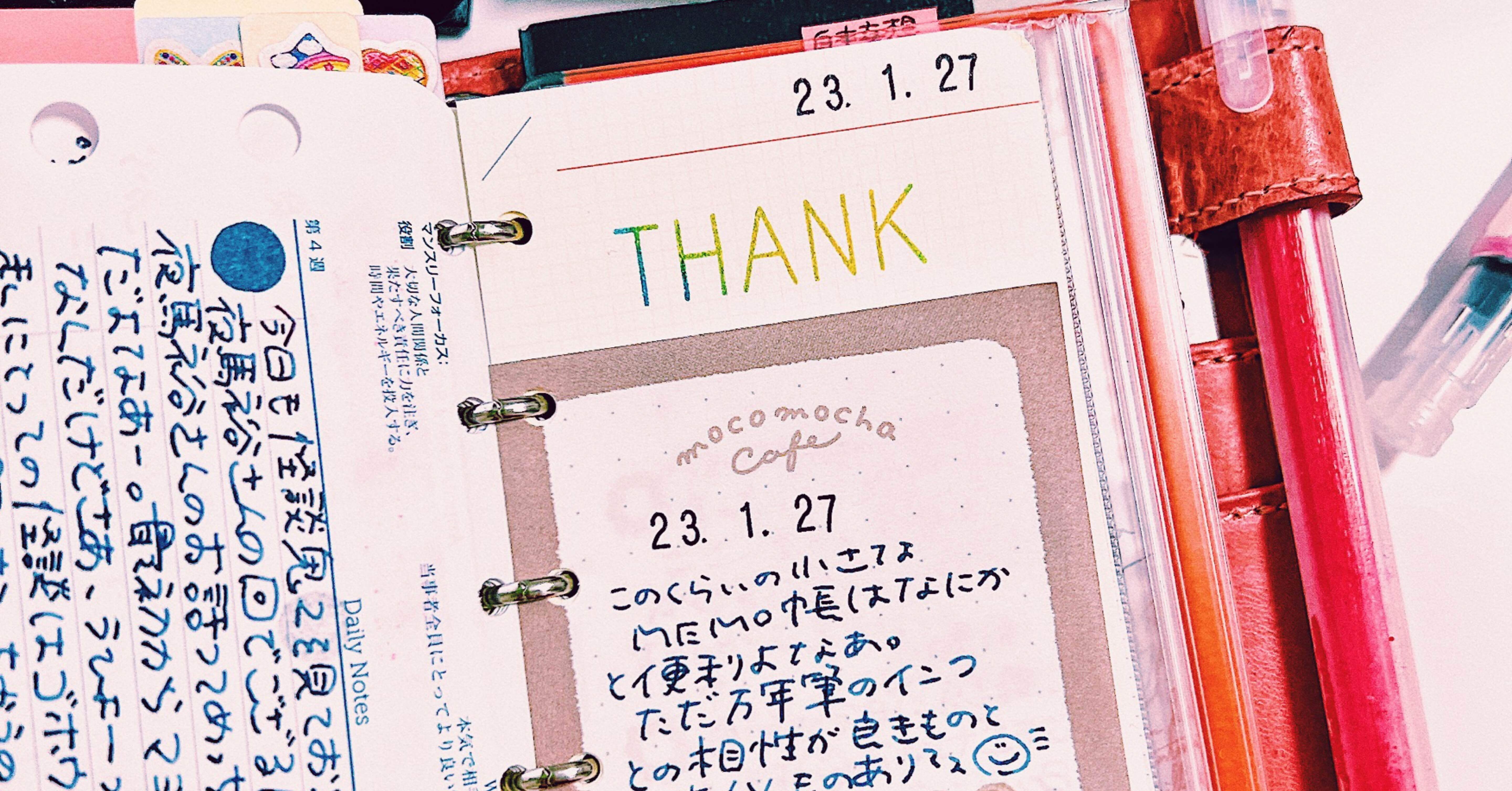 c5e4727e7d4f07b1bb93ad99a8e81e