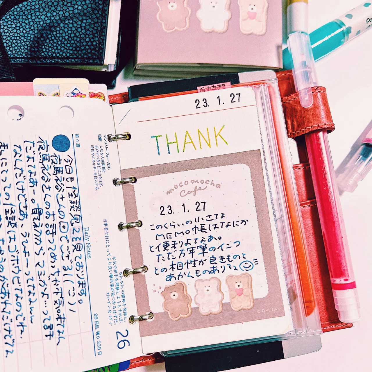 小さなメモ帳はM5と相性抜群｜たけちよ（@takechiyo987）