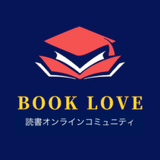 BOOK LOVE