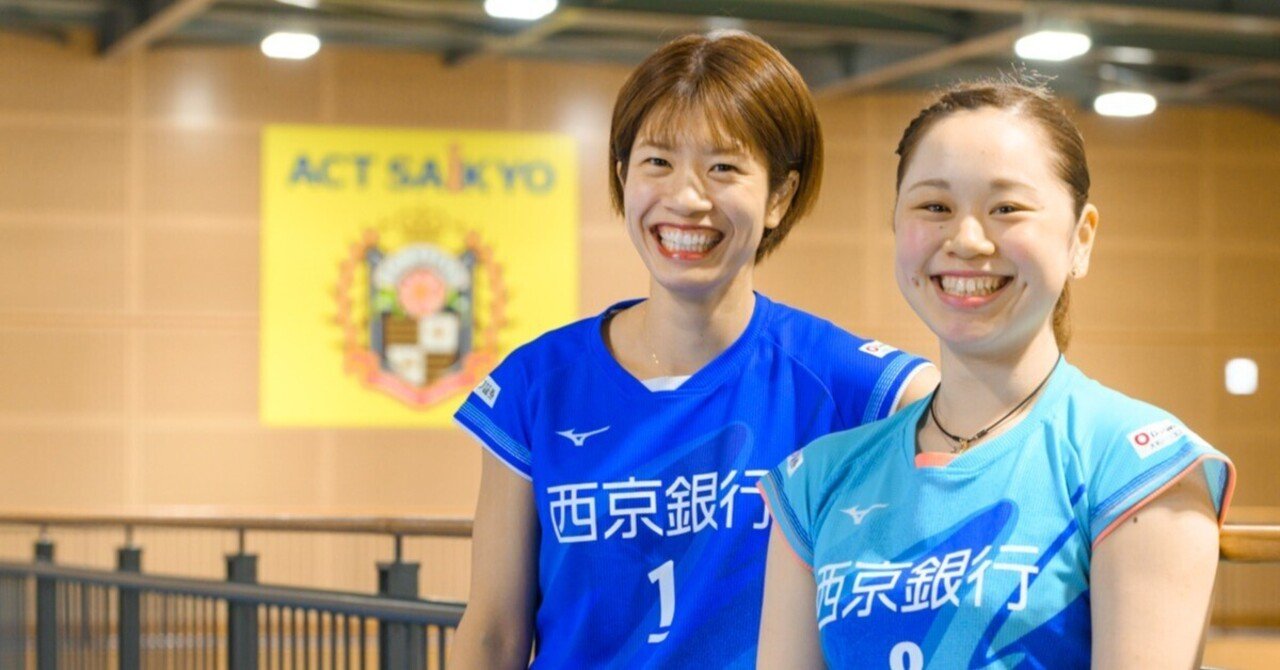 S/Jリーグ TOP4の壁を超えるため。さらなる高みを目指して｜ここ