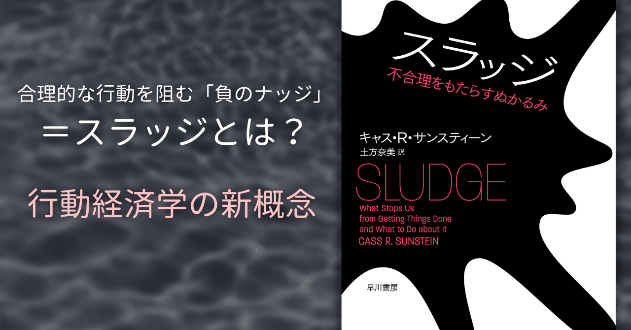 資本論 経済学批判 2巻 第一部 下 | カール マルクス