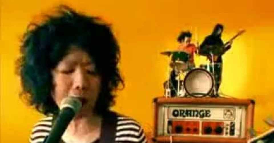 俺はゆらゆら帝国にいるから ヒラヨシ Note