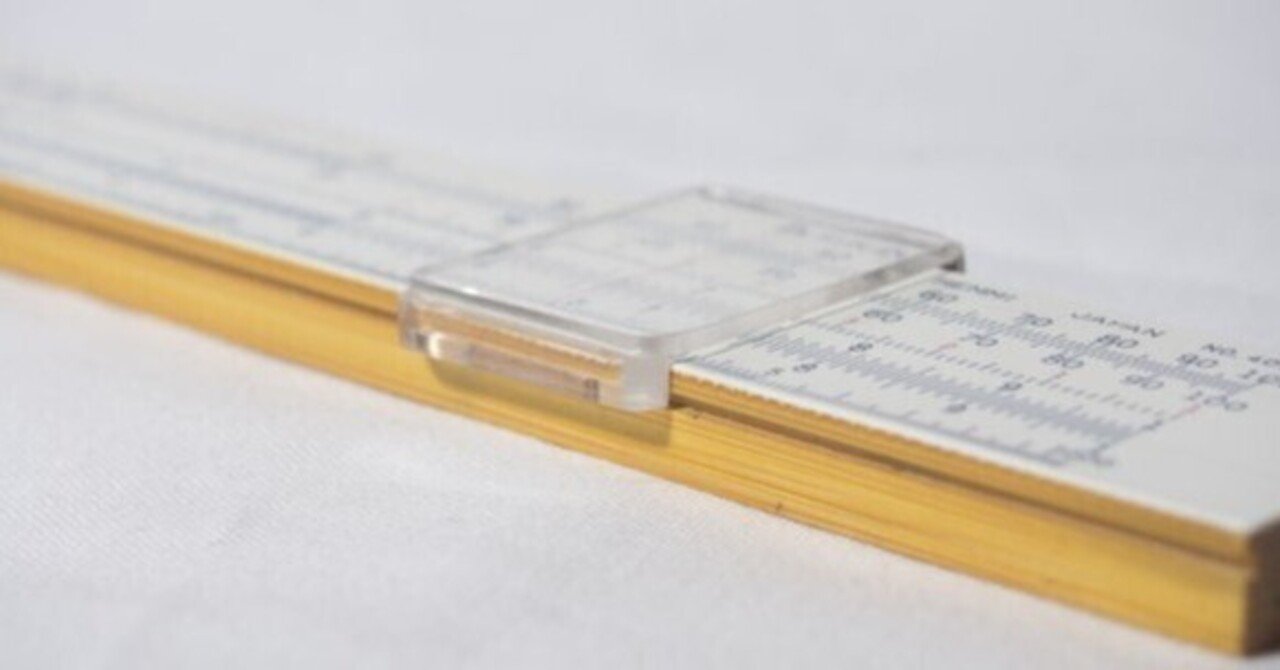 同様に確からしい」って何さ｜Almond Fish（小酒井基文）