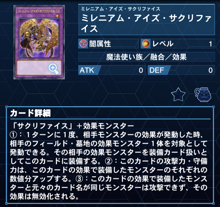 遊戯王/カジュアル/MD】「名探偵ピュアリィ」デッキ解説｜きりみさん-kiri