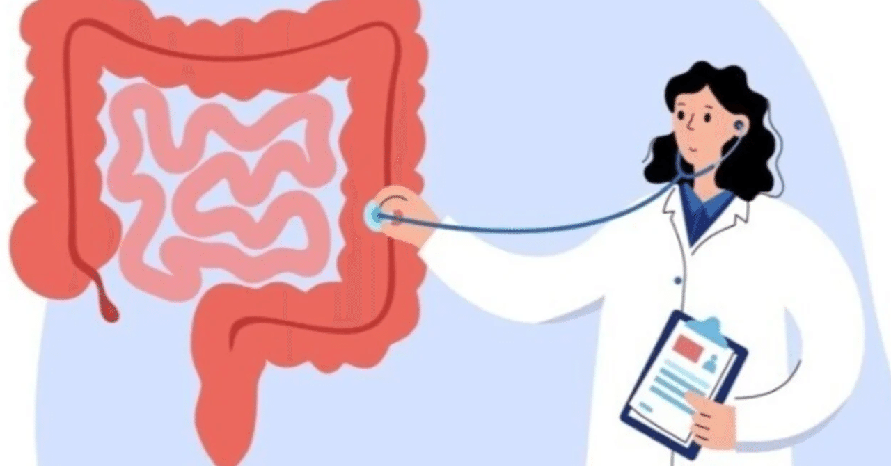 メベンダゾール ブレインファーマのリーフレット