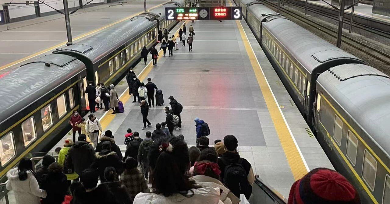 旧正月、満州旅行 〜蘇州からハルビンへ2300kmの旅〜 ｜ibyoshi85