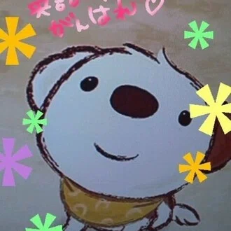 ヤガワアツシ