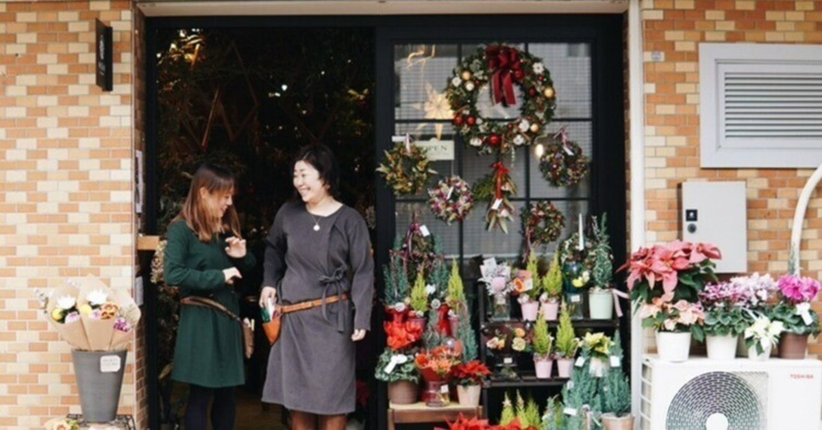 ポーターズペイントのあるお店～杉並区富士見が丘/MiStelさま