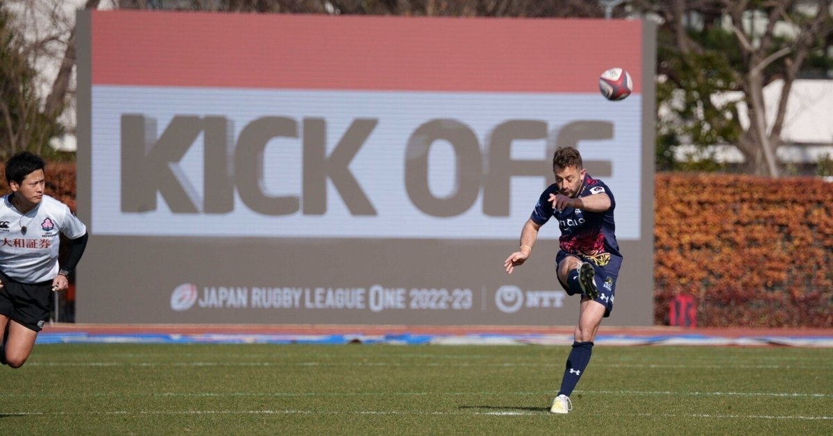 大人気新作 RWC2019グラウンドコート その他